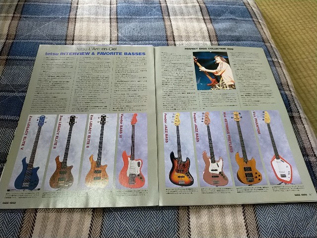 GiGS* chronicle .* scraps *tetsu(L'Arc~en~Ciel)[ total GiGS* chronicle .* scraps *tetsu(L'Arc~en~Ciel)[ total