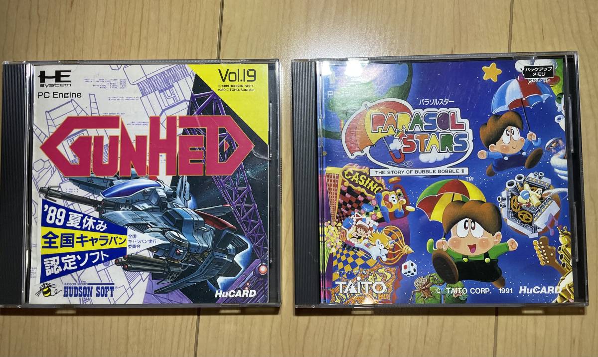 PCエンジン☆ガンヘッド☆パラソルスター☆2本セット vittoriosplayas.com
