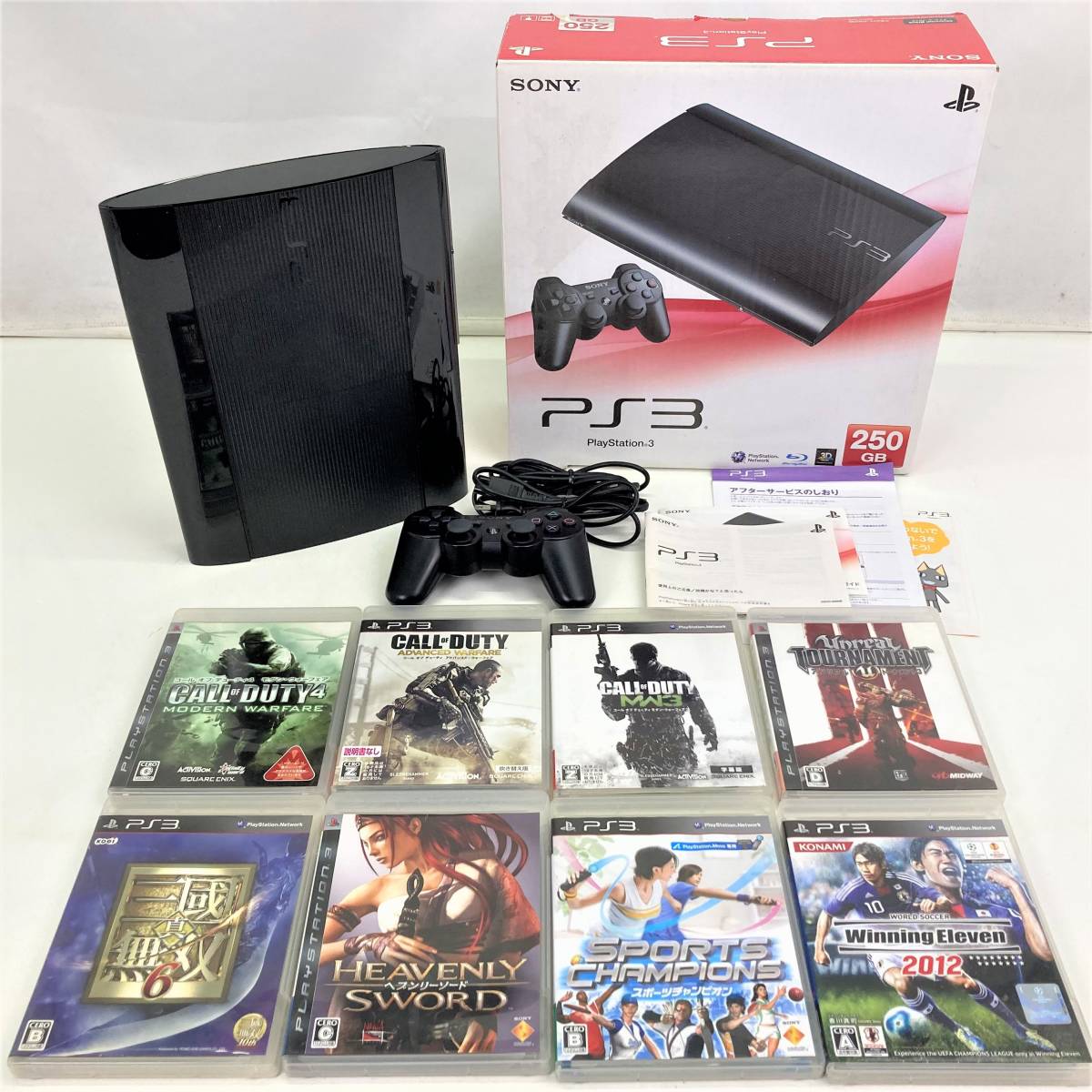 PS3本体+ソフト8本-