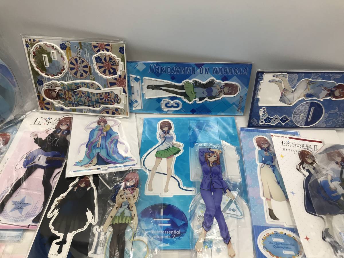 大量 五等分の花嫁 中野美玖 アクリルグッズ 詰め合わせ まとめ 中古品 漫画 アクキー 21年製 など アニメ アクスタ 大量 五等分の花嫁 中野美玖 アクリルグッズ 詰め合わせ まとめ 中古品 漫画 アクキー 21年製 など アニメ アクスタ