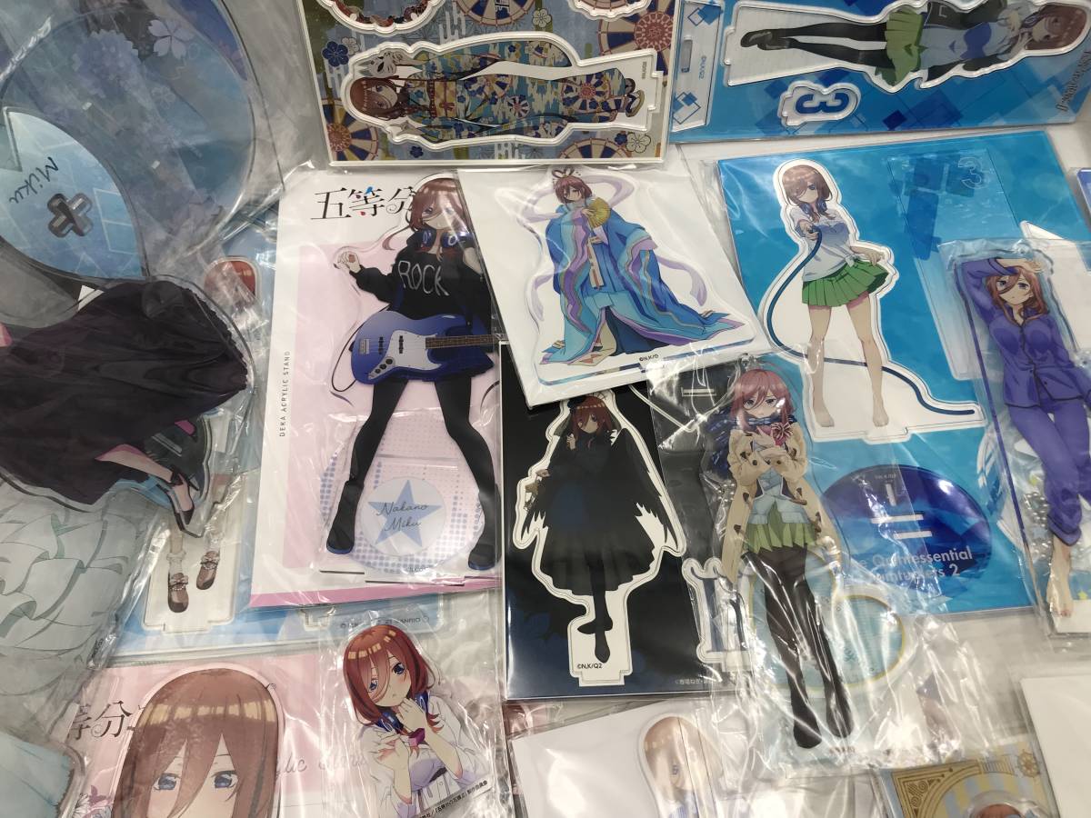 大量 五等分の花嫁 中野美玖 アクリルグッズ 詰め合わせ まとめ 中古品 漫画 アクキー 21年製 など アニメ アクスタ 大量 五等分の花嫁 中野美玖 アクリルグッズ 詰め合わせ まとめ 中古品 漫画 アクキー 21年製 など アニメ アクスタ