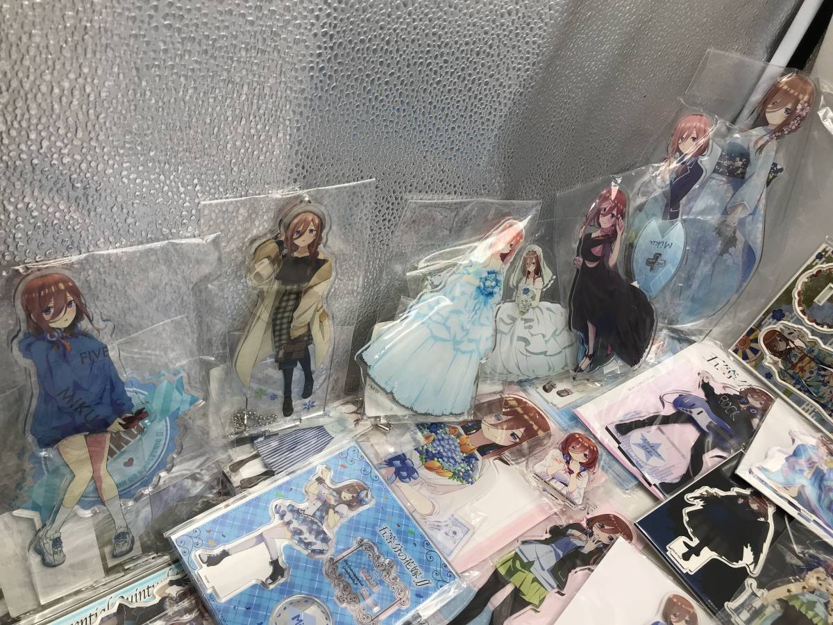 大量 五等分の花嫁 中野美玖 アクリルグッズ 詰め合わせ まとめ 中古品 漫画 アクキー 21年製 など アニメ アクスタ 大量 五等分の花嫁 中野美玖 アクリルグッズ 詰め合わせ まとめ 中古品 漫画 アクキー 21年製 など アニメ アクスタ