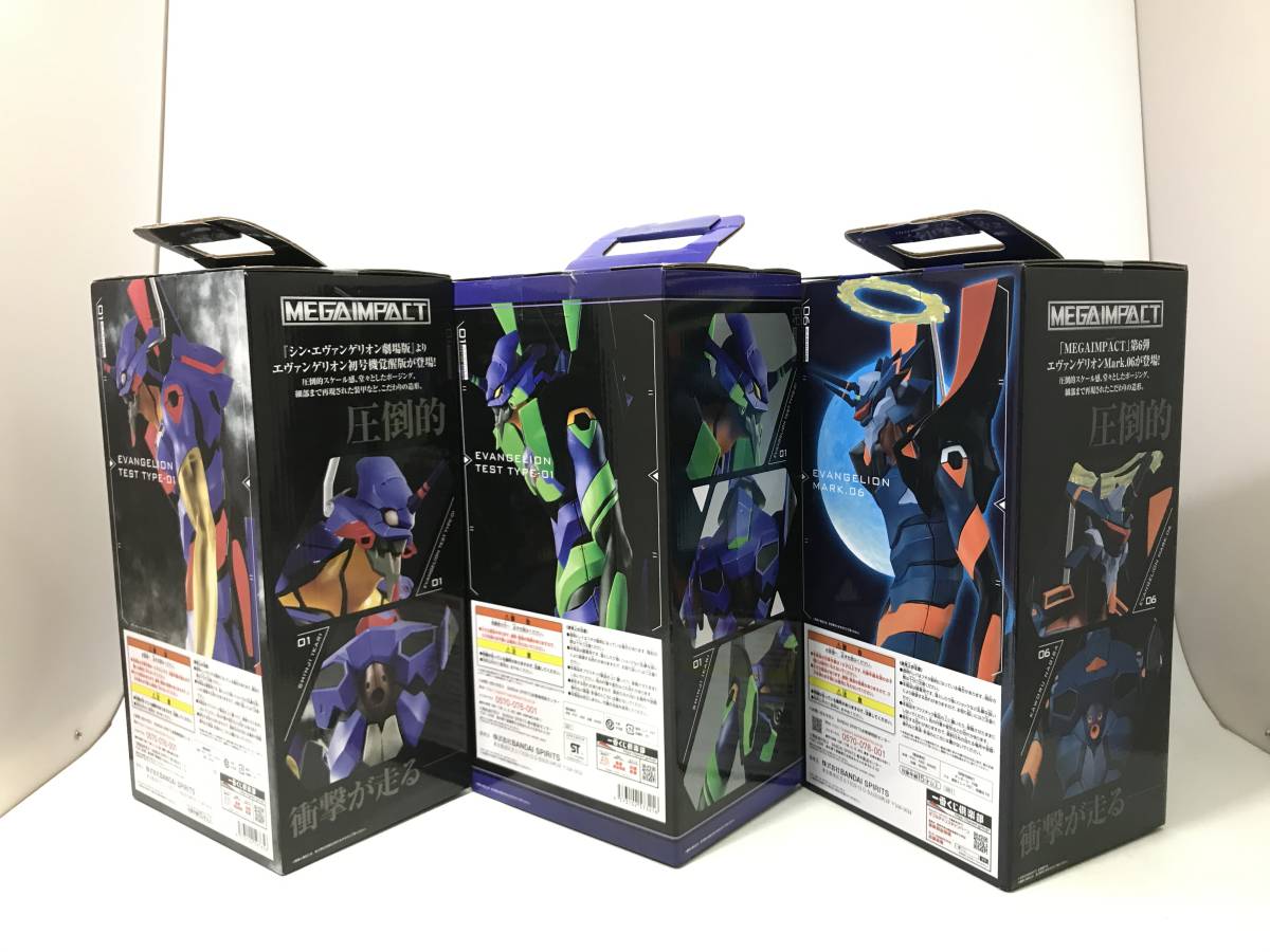 02823】【未開封】エヴァンゲリオン フィギュア詰め合わせ(一番くじ