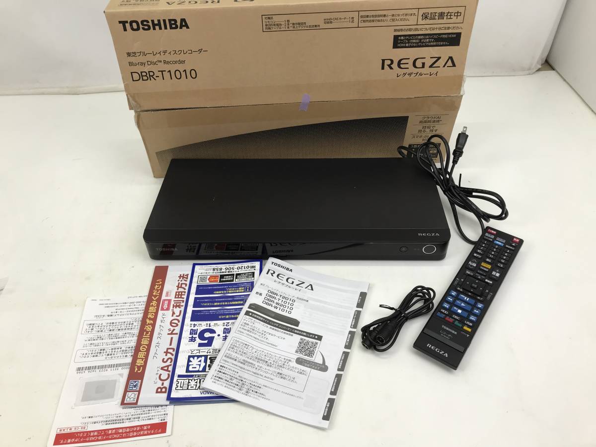 3D対応ブルーレイレコーダー 東芝REGZA DBR-T101新品未使用品 - www.thefarmerandthebelle.net