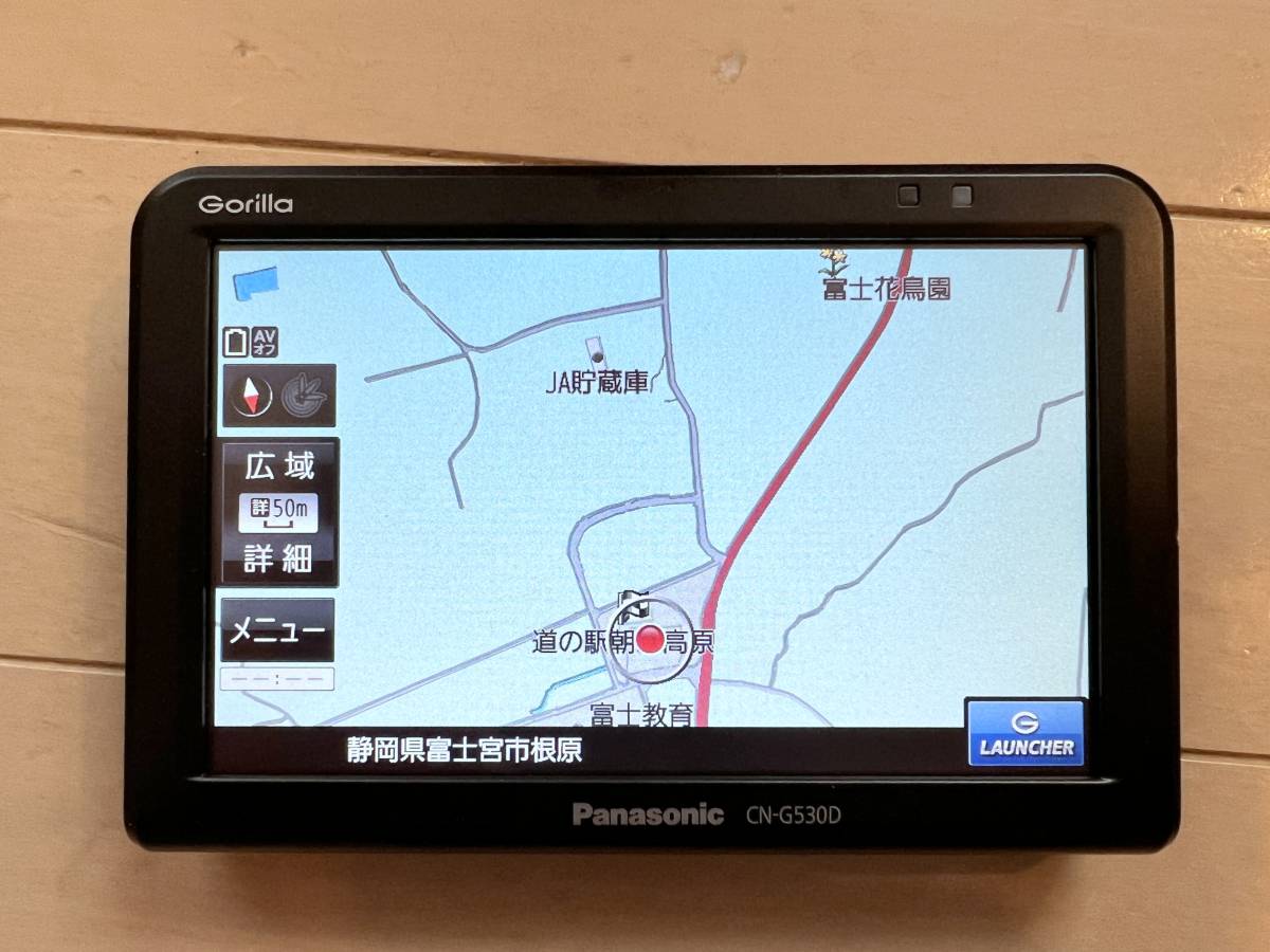 激安先着 GORILLA パナソニック 走行中使用可能 CN-G540D カーナビ mon