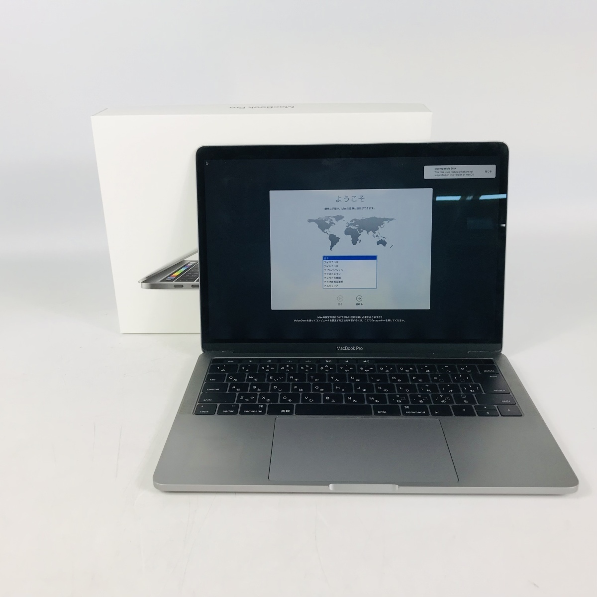 ジャンク MacBook Pro Retina Touch Bar 13インチ（Late 2016）Core i5