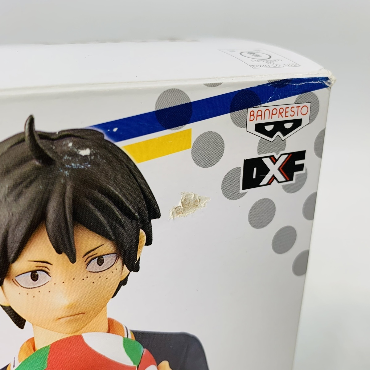 中古品 DXF フィギュア ハイキュー！！ セカンドシーズン