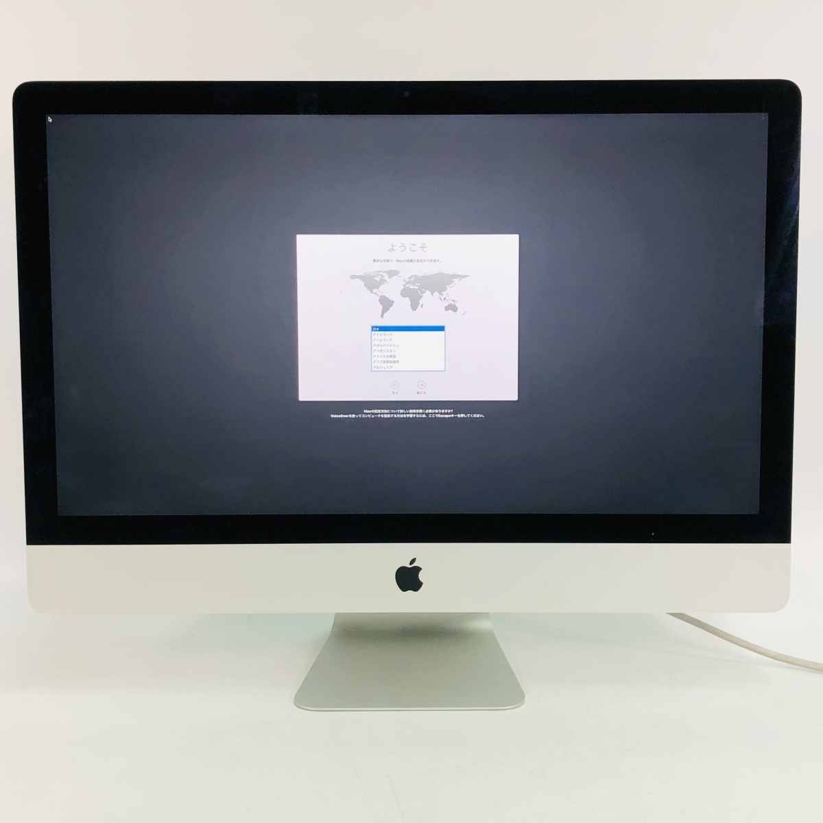 ジャンク iMac Retina 5Kディスプレイモデル 27インチ（Late 2014） Core i5 3.5GHz/32GB/SSD 512GB MF886J/A