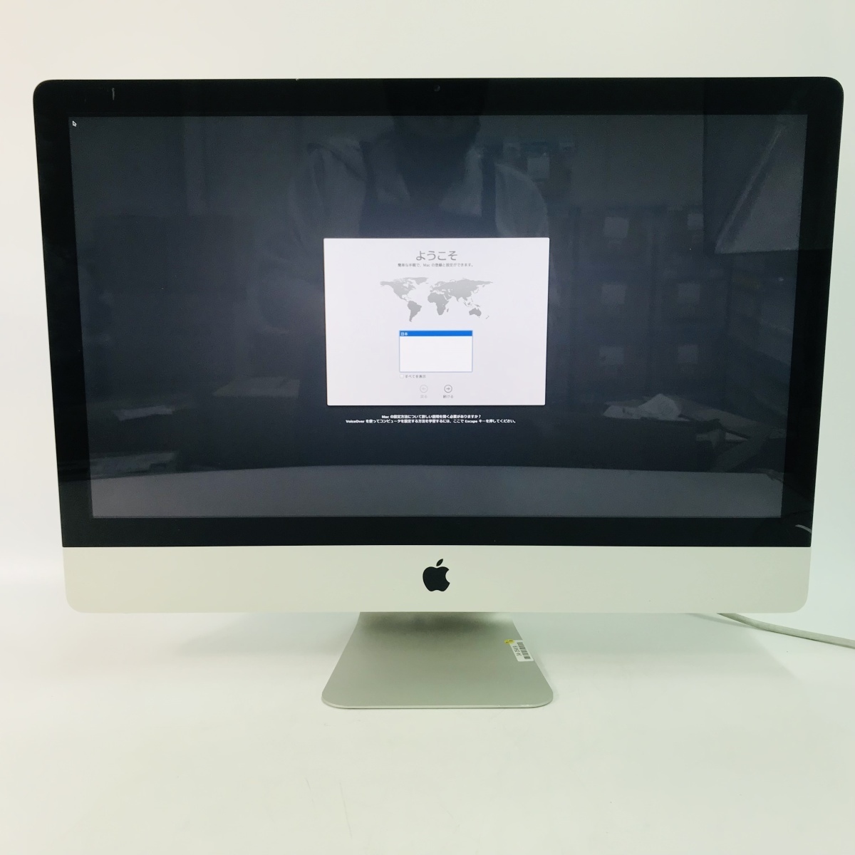 ジャンク iMac 27インチ 2011 - Macデスクトップ