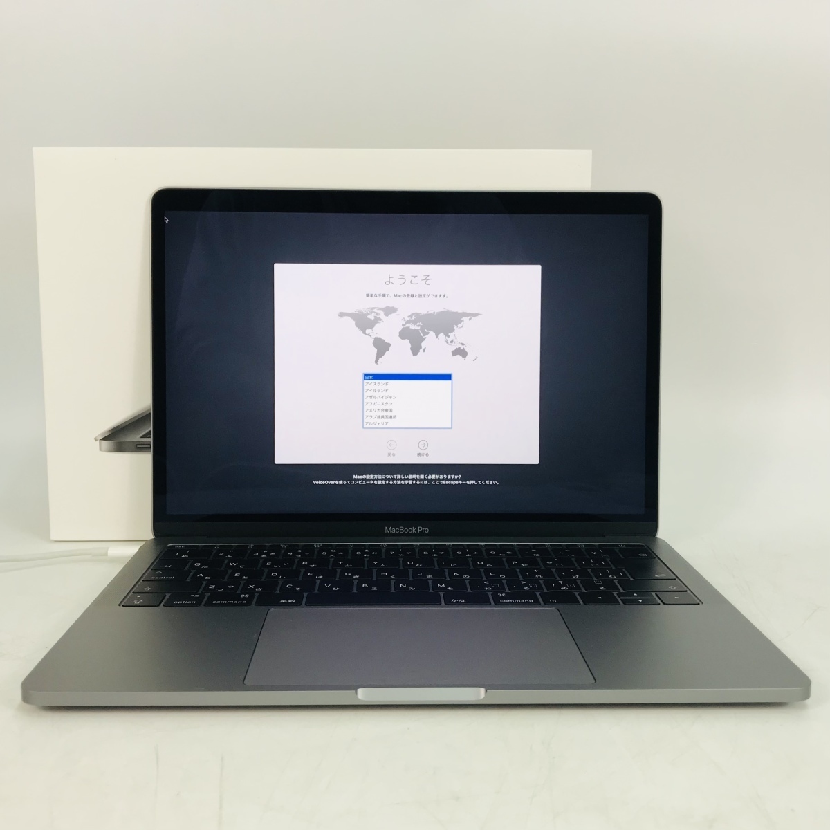 ジャンク MacBook Pro 13インチ(Mid 2017) Core i5 2.3GHz/8GB/SSD