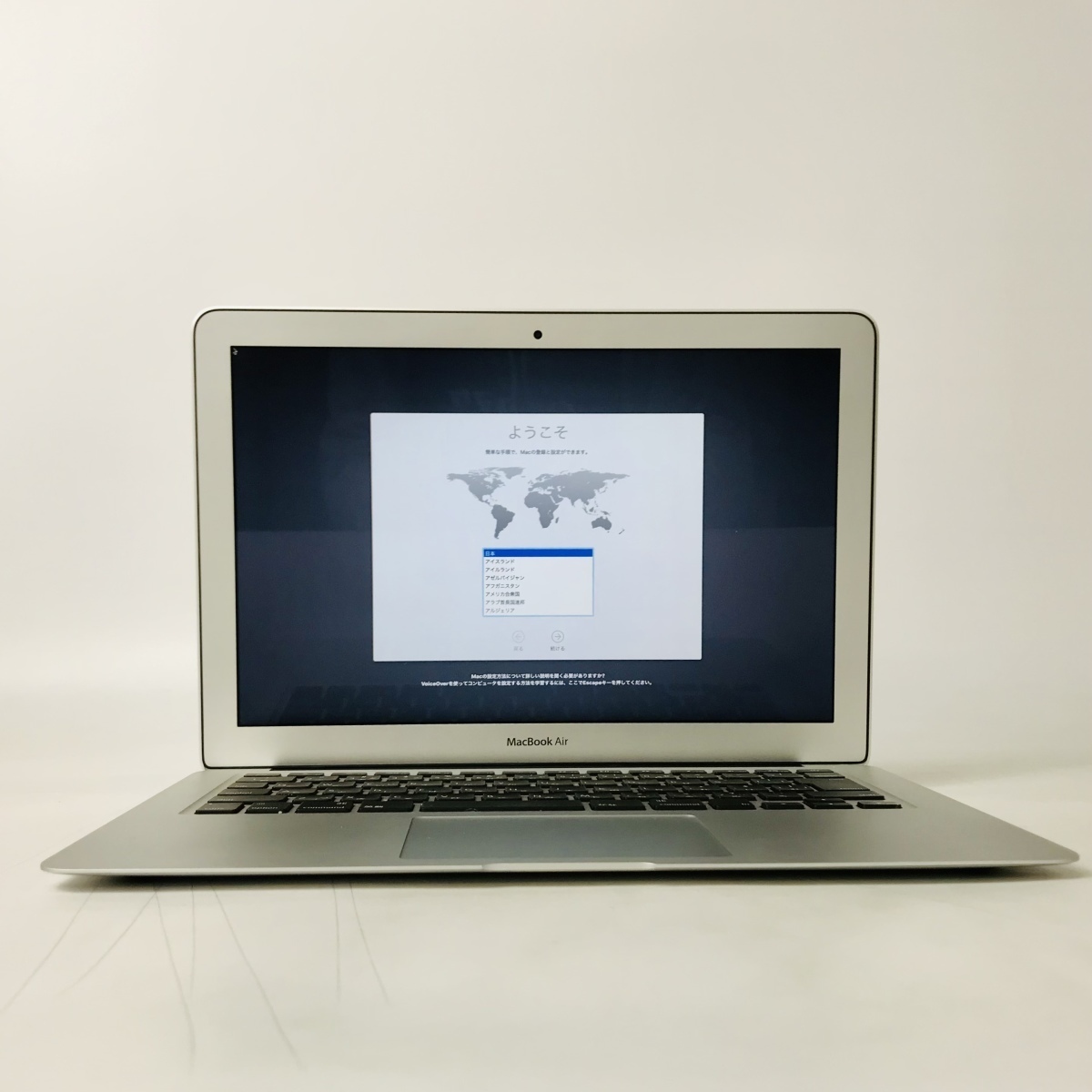 動作確認済み MacBook Air 13インチ(Early 2015) Core i5 1.6GHz/4GB