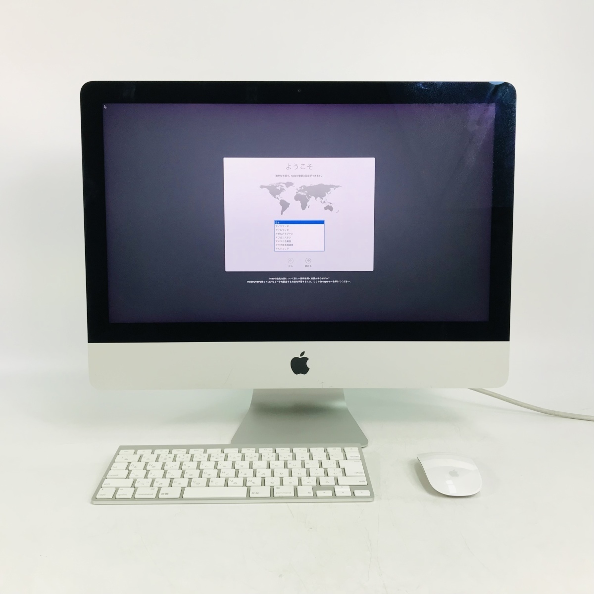 動作確認済み iMac Retina 4Kディスプレイモデル 21.5インチ（Late