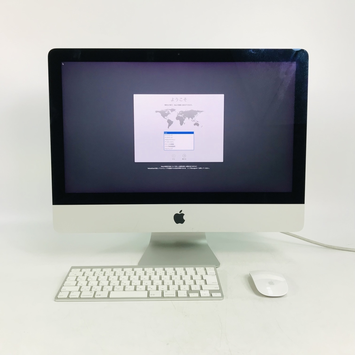 動作確認済み iMac Retina 4Kディスプレイモデル 21.5インチ 動作確認済み iMac Retina 4Kディスプレイモデル 21.5インチ