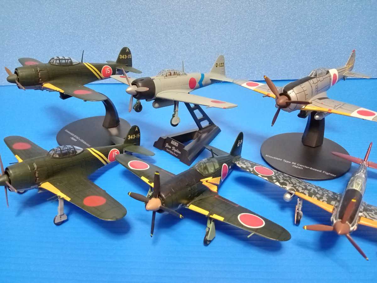 高品質】 デアゴスティーニ 第二次世界大戦傑作機 日本機5機+外国機