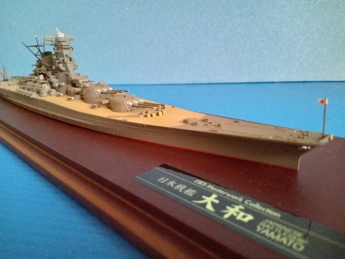 大きな割引 1/700 タミヤ　マスターワークコレクション　戦艦大和　男たちの大和 その他