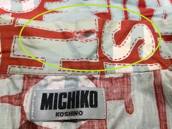 USED* there is defect! MICHIKO LONDON jinbei size L red / gray / white series 