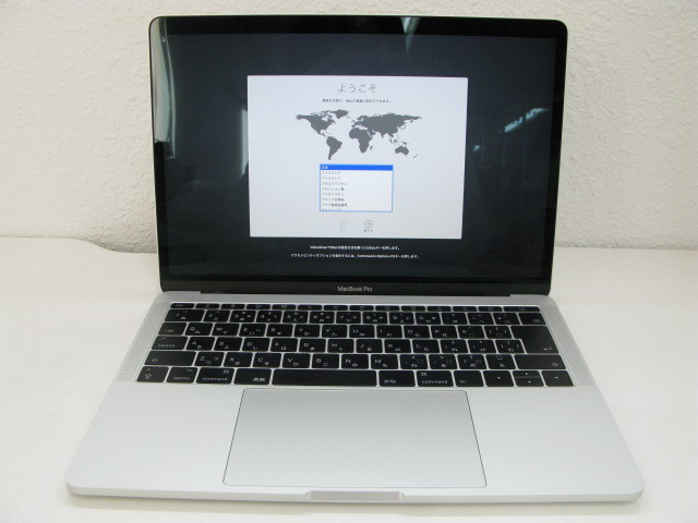 Apple MacBook Pro 13 2016 A1708 MLL42J/A Corei5-2.0GHz 8GB