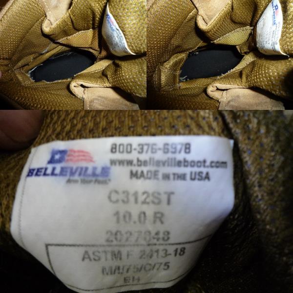 ◆中古 良品 BELLEVILLE ベルビル ベルヴィル Vibram ビブラム ソール ブーツ 10.0R 28cm 鉄芯入り スチールトゥ MADE IN USA アメリカ製◆_画像7