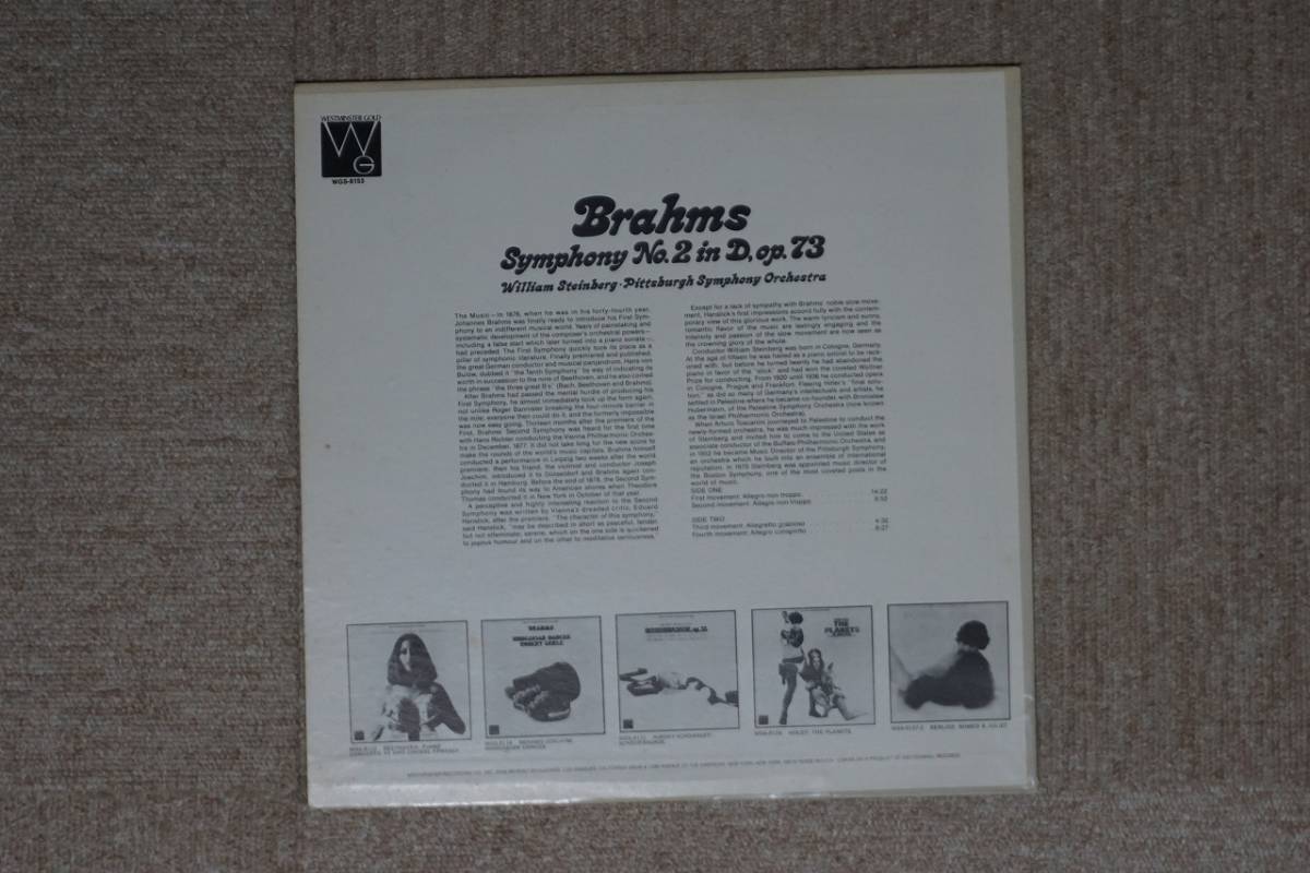 【LP】Brahms William Steinberg, Pittsburgh Symphony Orchestra - Symphony No. 2 In D, Opus 73 - WGS-8153_画像2