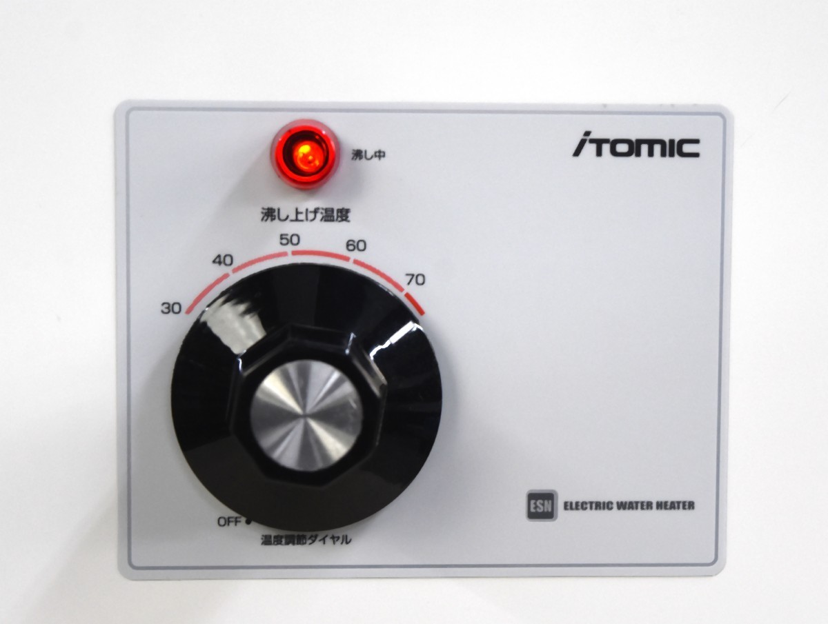 在庫安い ヤフオク! - [動作OK] iTOMIC 日本イトミック 床置式 電気温... お得大特価