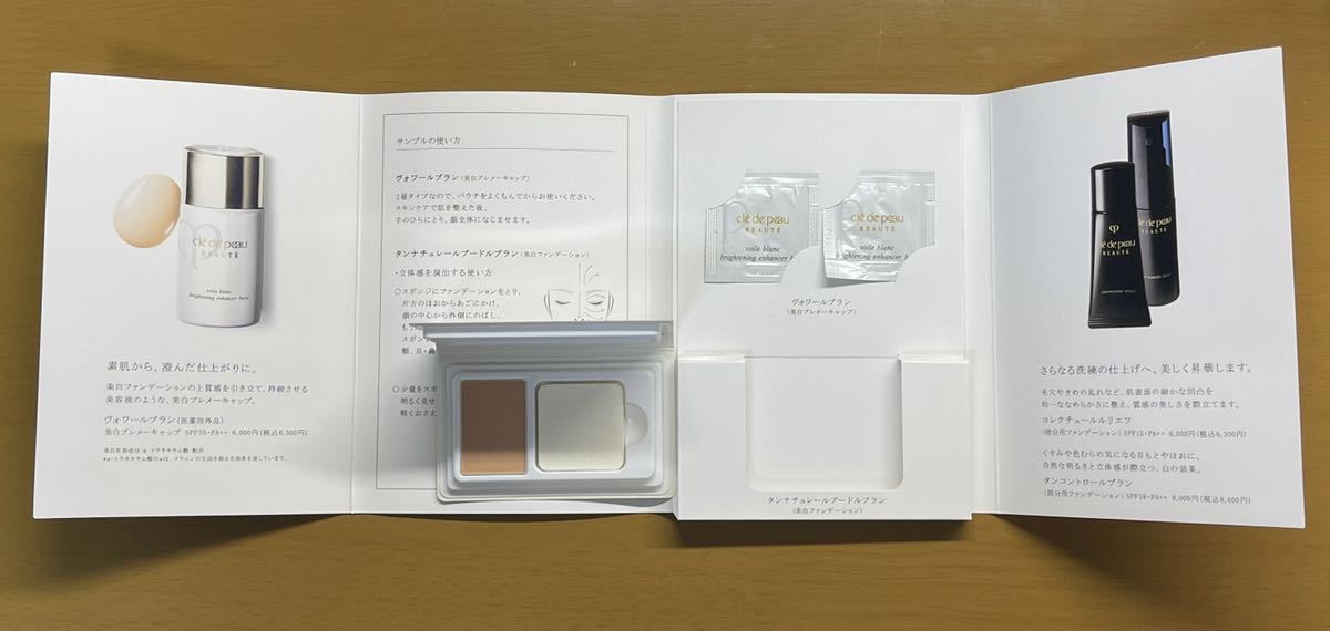 item_image_10