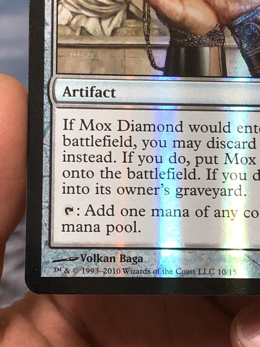 MTG][英語FOIL] モックス・ダイアモンド/Mox Diamond [V10 
