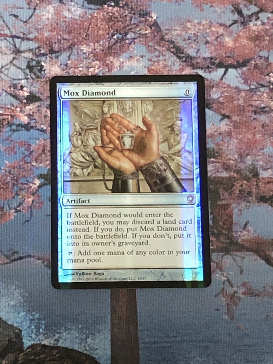 お得】 MTG モックス ダイアモンド Ftv FOIL 英語 fawe.org