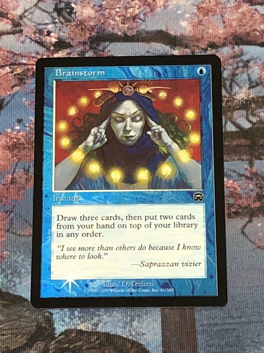 2021人気No.1の MTG 渦まく知識 英語 foil drenriquejmariani.com