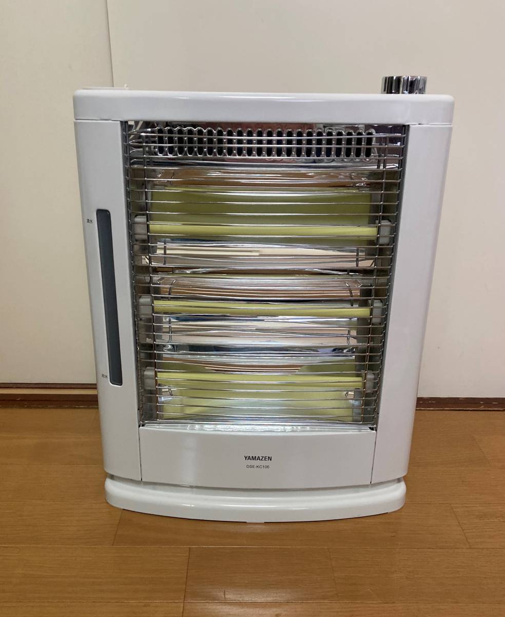 低価格の 山善 遠赤外線電気ストーブ 990W 660W 330W 3段階切替 スチーム式加湿機能付 ホワイト DSE-KC106 W メーカー保証1年 fucoa.cl 低価格の 山善 遠赤外線電気ストーブ 990W 660W 330W 3段階切替 スチーム式加湿機能付 ホワイト DSE-KC106 W メーカー保証1年 fucoa.cl