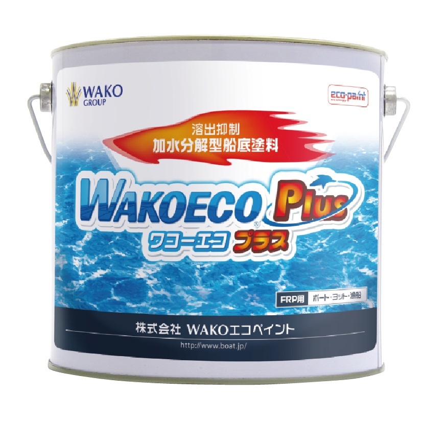 WAKOエコペイント【４缶セット】 WAKOECO PLUS(ワコーエコプラス)　船底塗料 d_画像2
