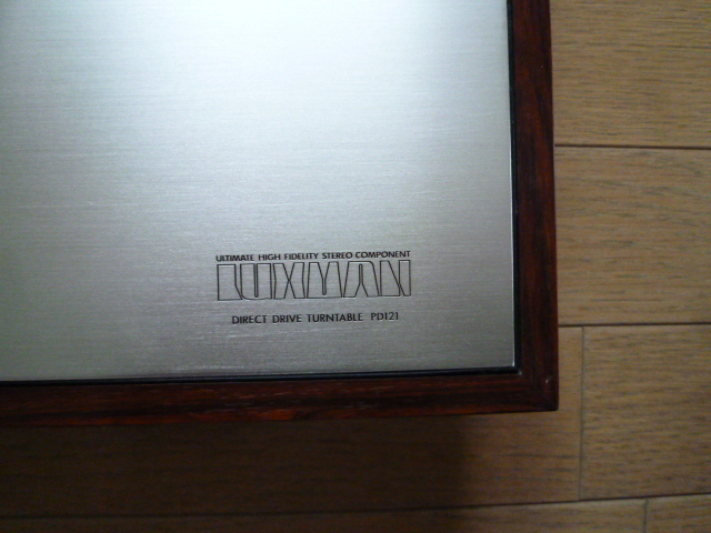 LUXMAN ラックスマン PD 121 動作良好 PD-121 SMEアーム対応ベース付き 2