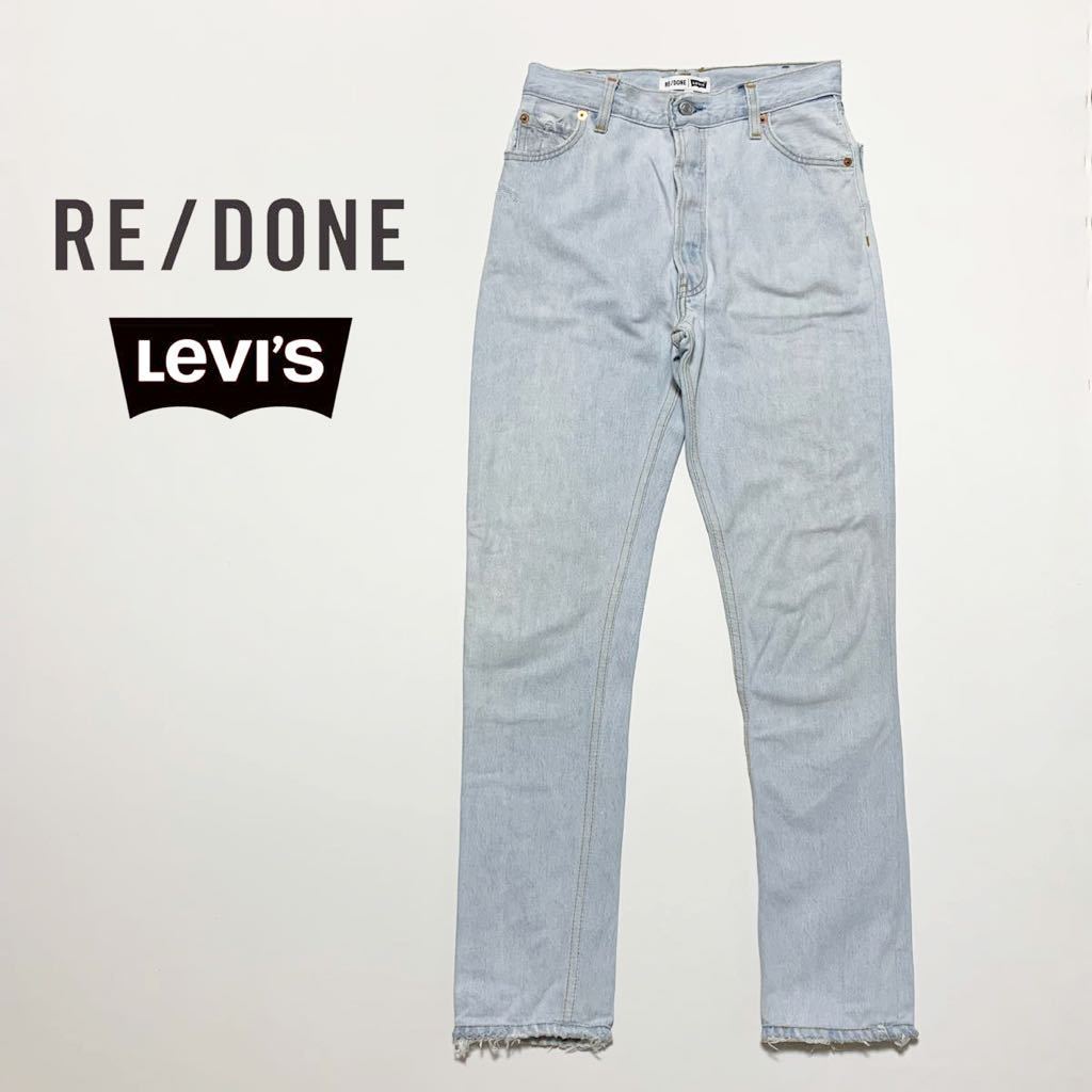 リーバイス Levi's リダン 501 テーパード リメイク ダメージ リーバイス Levi's リダン 501 テーパード リメイク ダメージ