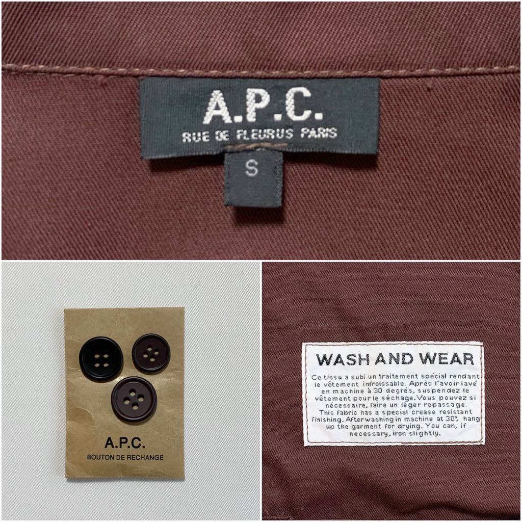 ☆未使用 アーペーセー A.P.C ジャングルファティーグ ミリタリー