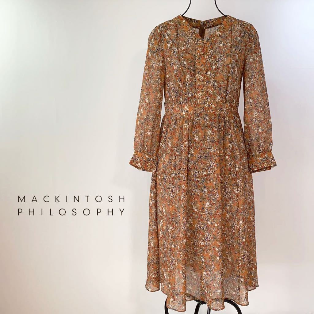 ☆美品 マッキントッシュ フィロソフィー MACKINTOSH PHILOSOPHY 花柄 シフォン レトロ ワンピース 茶色 size 36 ドレス ロングワンピース