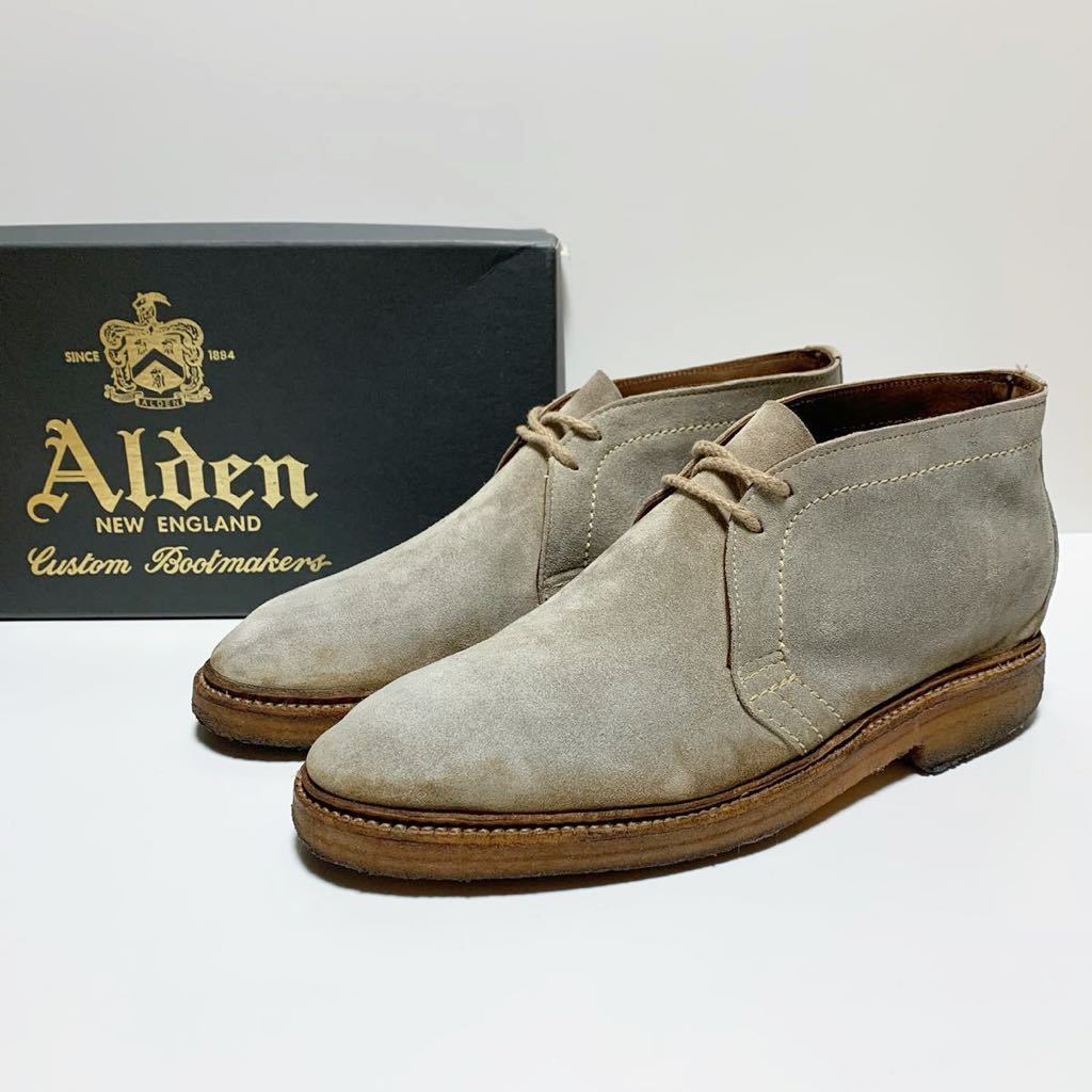 ALDEN オールデン チャッカブーツ デザートブーツ | www.bigapple.in