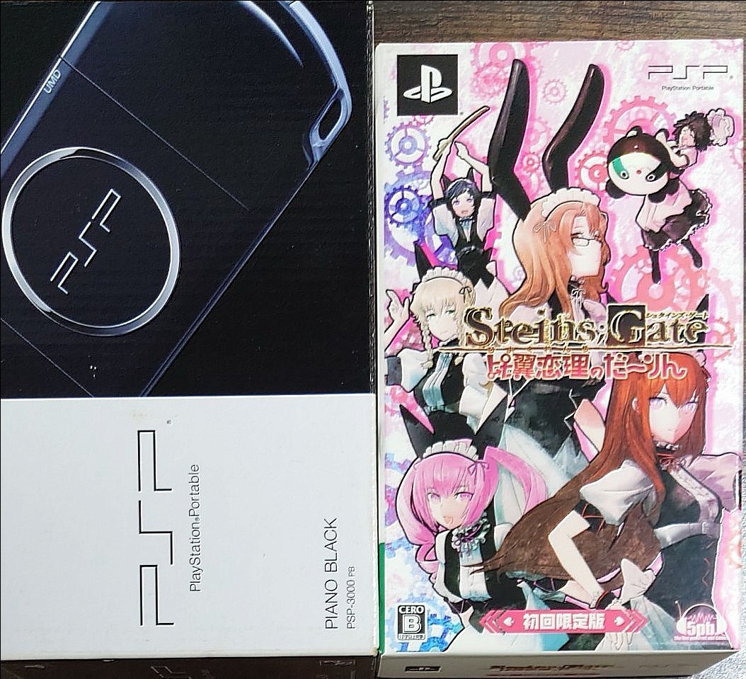 PSP本体、ソフト色々セット PSP PSPソフト ゲームソフト