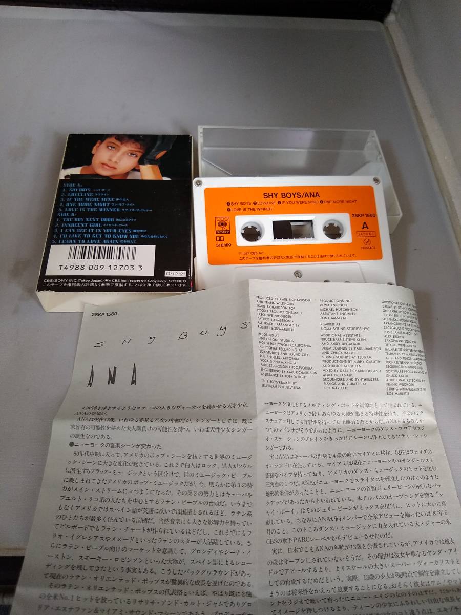 T0607　カセットテープ　ANA アナ 　SHY BOYS_画像2