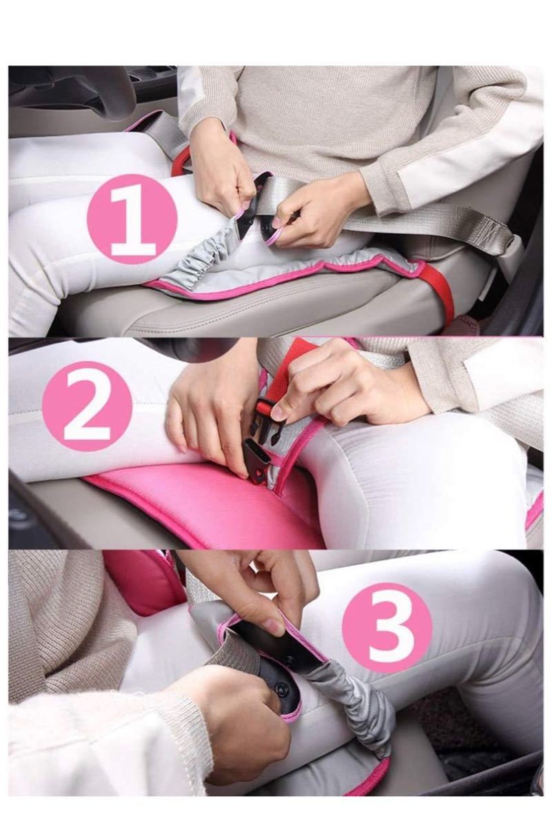  maternity - seat belt assistance seat belt pregnancy for car mat seat belt auxiliary tool 