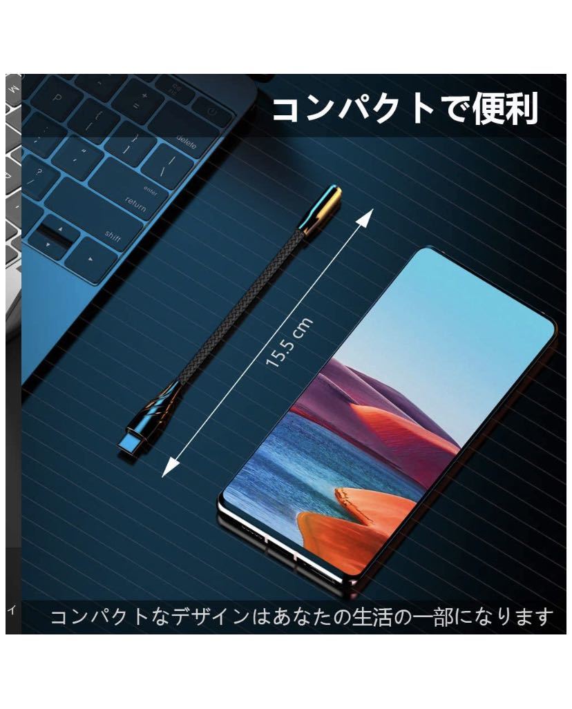 USB Type C to 3.5mm イヤホン変換ケーブル DAC タイプC_画像6