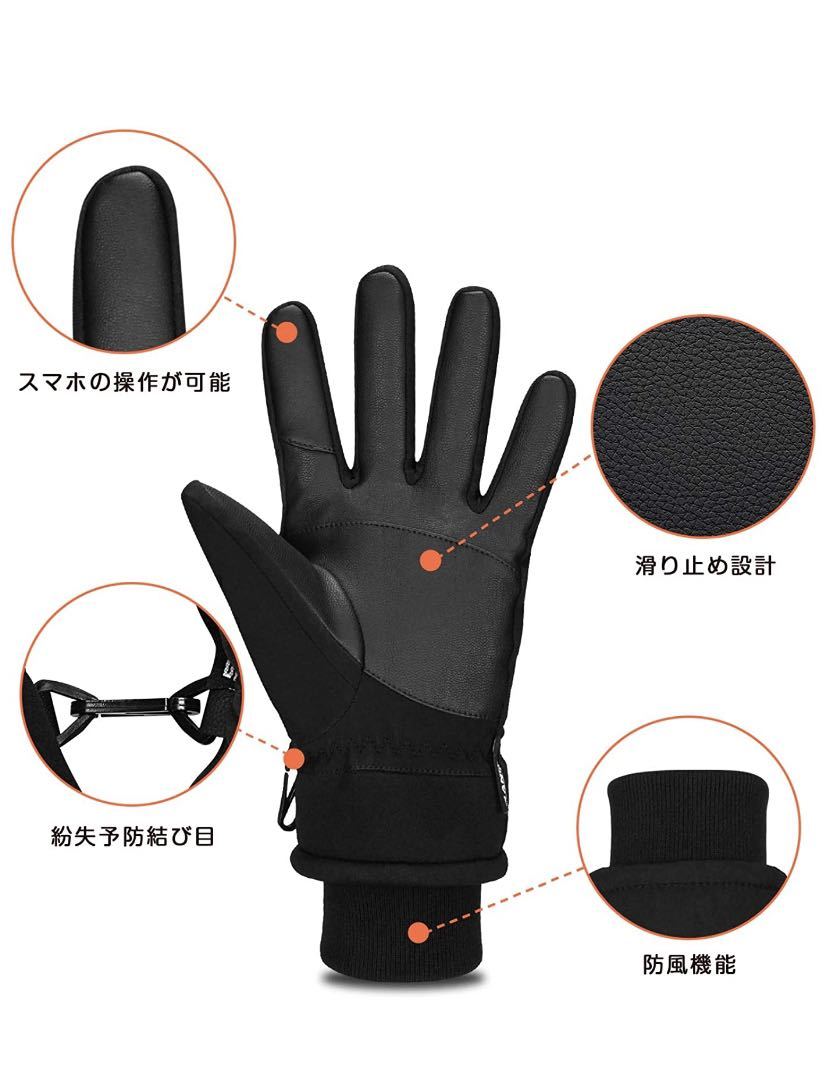 item_image_6