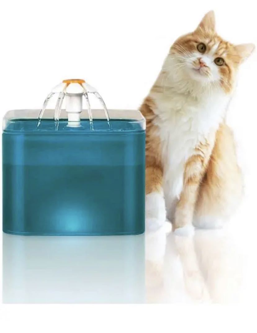 ペット給水器 猫/中小犬用水飲み器 洗いやすい 2L 静音 自動給水器