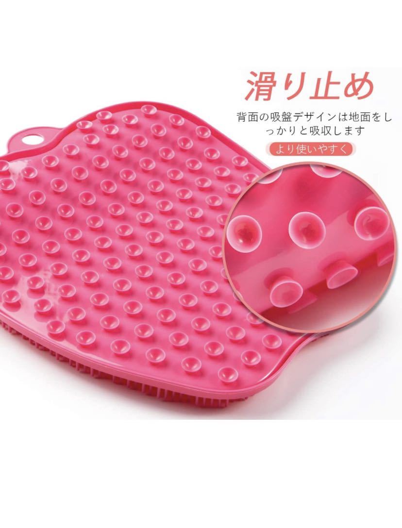  pair wash mat suction pad attaching popular sole angle quality care foot brush heel care anti-bacterial 