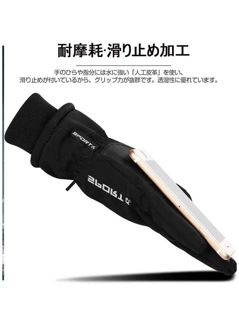 item_image_5