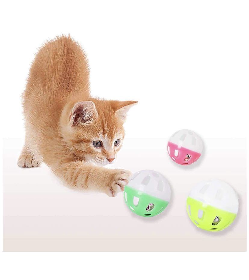 猫 おもちゃ 猫 ボール 回転 くるくる タワー 遊び道具 ペット用品 ストレス