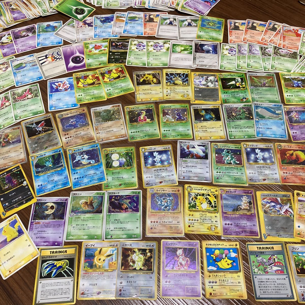 ポケモンカード 旧裏面 キラ ポケットモンスター ピカチュウ ミュウツー そらをとぶピカチュウ イーブイ まとめ売り セット エラーカード セット まとめ売り 売買されたオークション情報 Yahooの商品情報をアーカイブ公開 オークファン Aucfan Com ポケモンカード 旧裏面 キラ ポケットモンスター ピカチュウ ミュウツー そらをとぶピカチュウ イーブイ まとめ売り セット エラーカード セット まとめ売り 売買されたオークション情報 Yahooの商品情報をアーカイブ公開 オークファン Aucfan Com