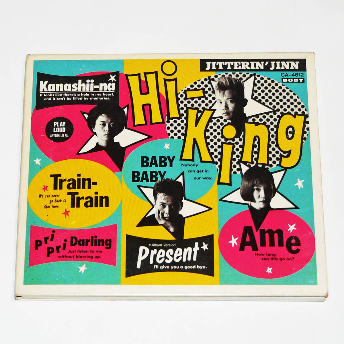 ヤフオク! - △JITTERIN'JINN【ジッタリン・ジン】 HI-K...