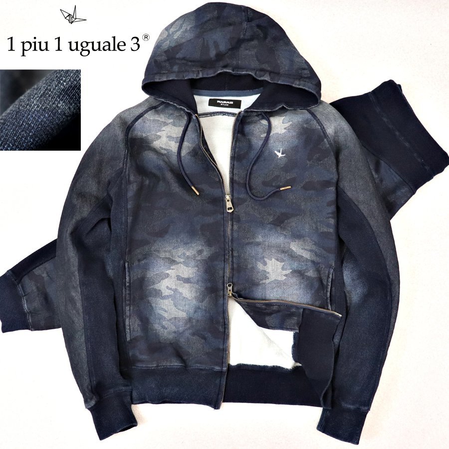 インターネットで買う 【1 più 1 uguale 3 】ビッグボーダーパーカー
