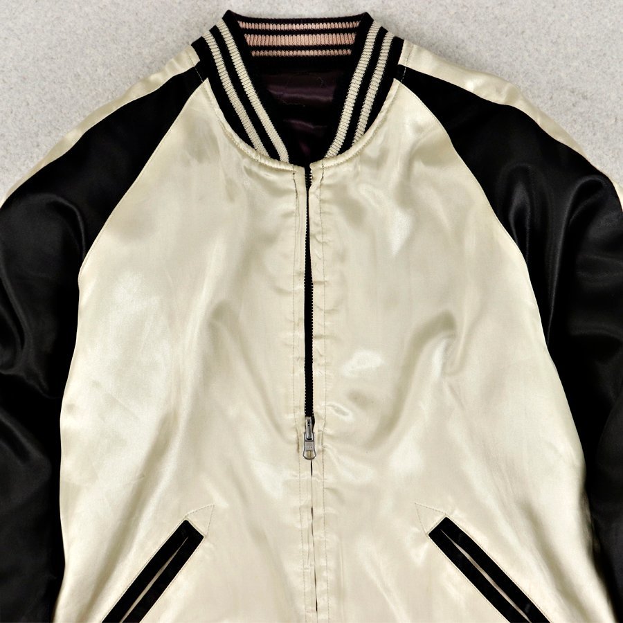 BEAMS スカジャン サテン ブルゾン
