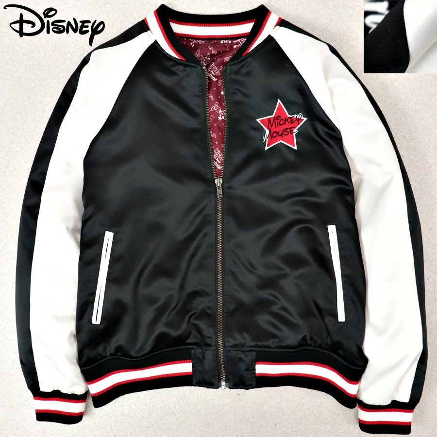 Yahoo!オークション - 90周年記念 限定 美品 Disney ディズニー Yahoo!オークション - 90周年記念 限定 美品 Disney ディズニー