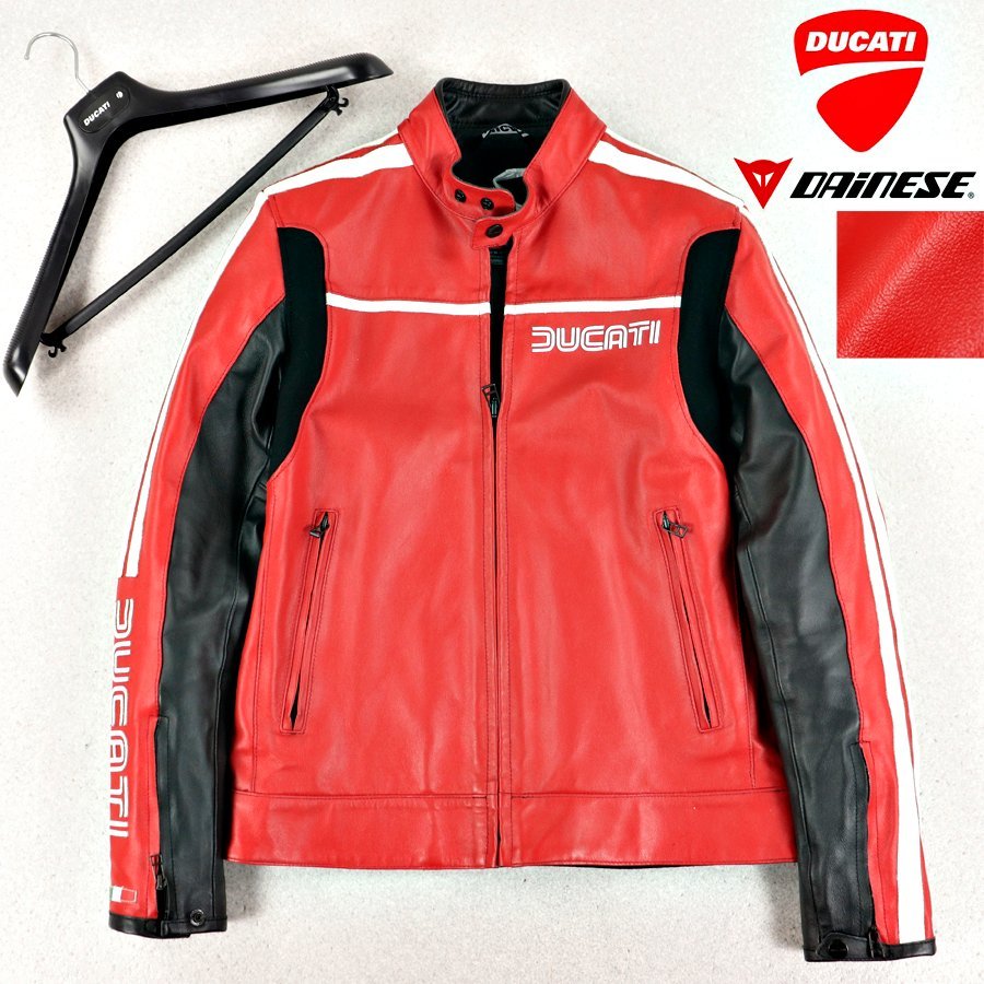 送料無料!DUCATI ダイネーゼ ファブリックジャケット-